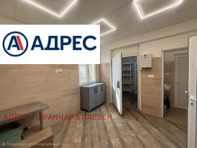 ������� ������� | Imot.bg � ����� ������ 10