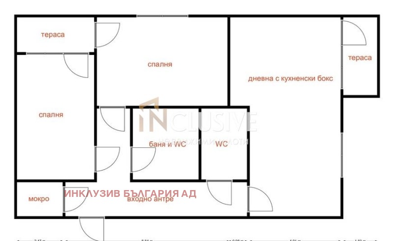 Продава 3-СТАЕН, гр. Перник, Изток, снимка 1 - Aпартаменти - 49397771