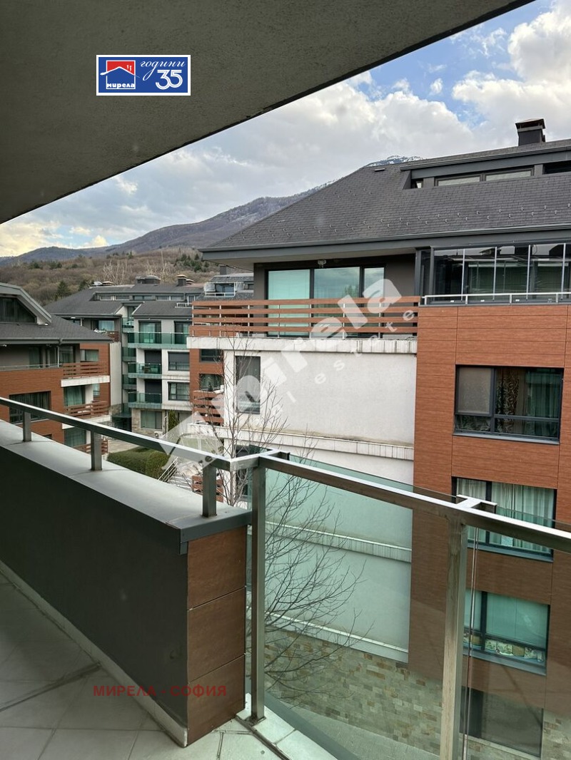 Продава 3-СТАЕН, гр. София, Бояна, снимка 7 - Апартаменти - 52209780