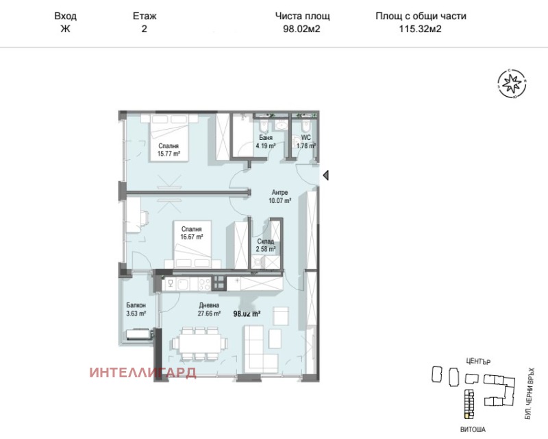 Продава 3-СТАЕН, гр. София, Кръстова вада, снимка 11 - Апартаменти - 53466810