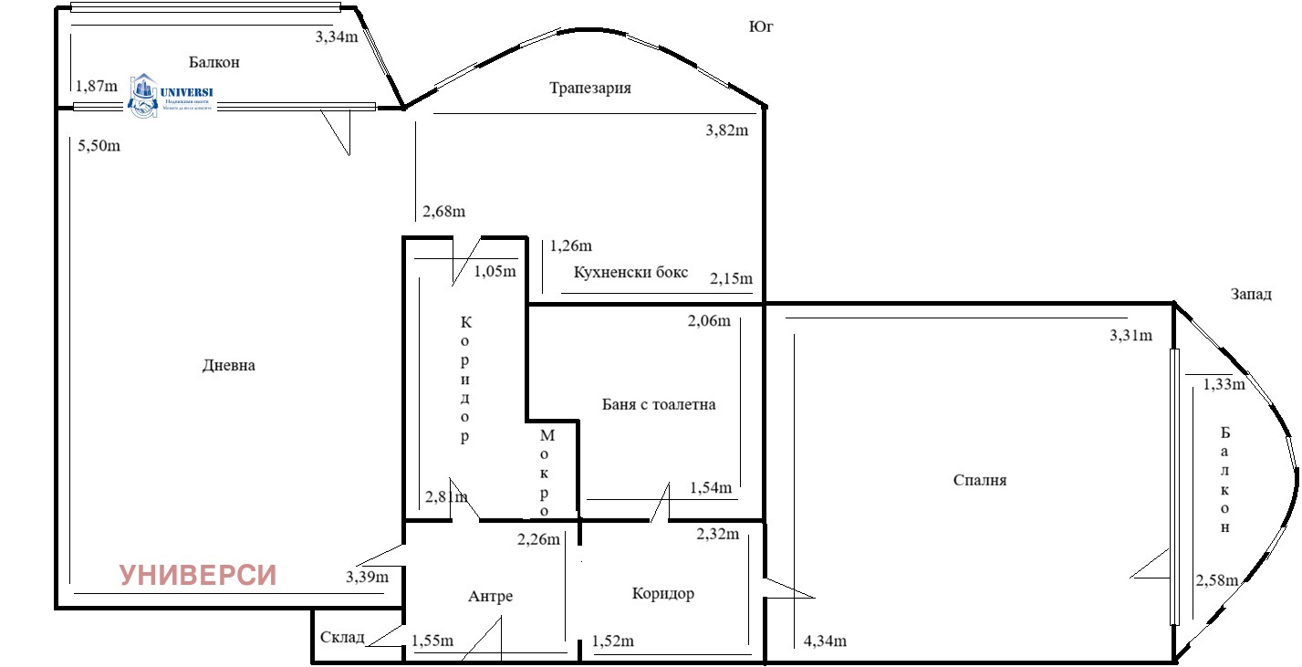 Продава 2-СТАЕН, гр. Варна, Център