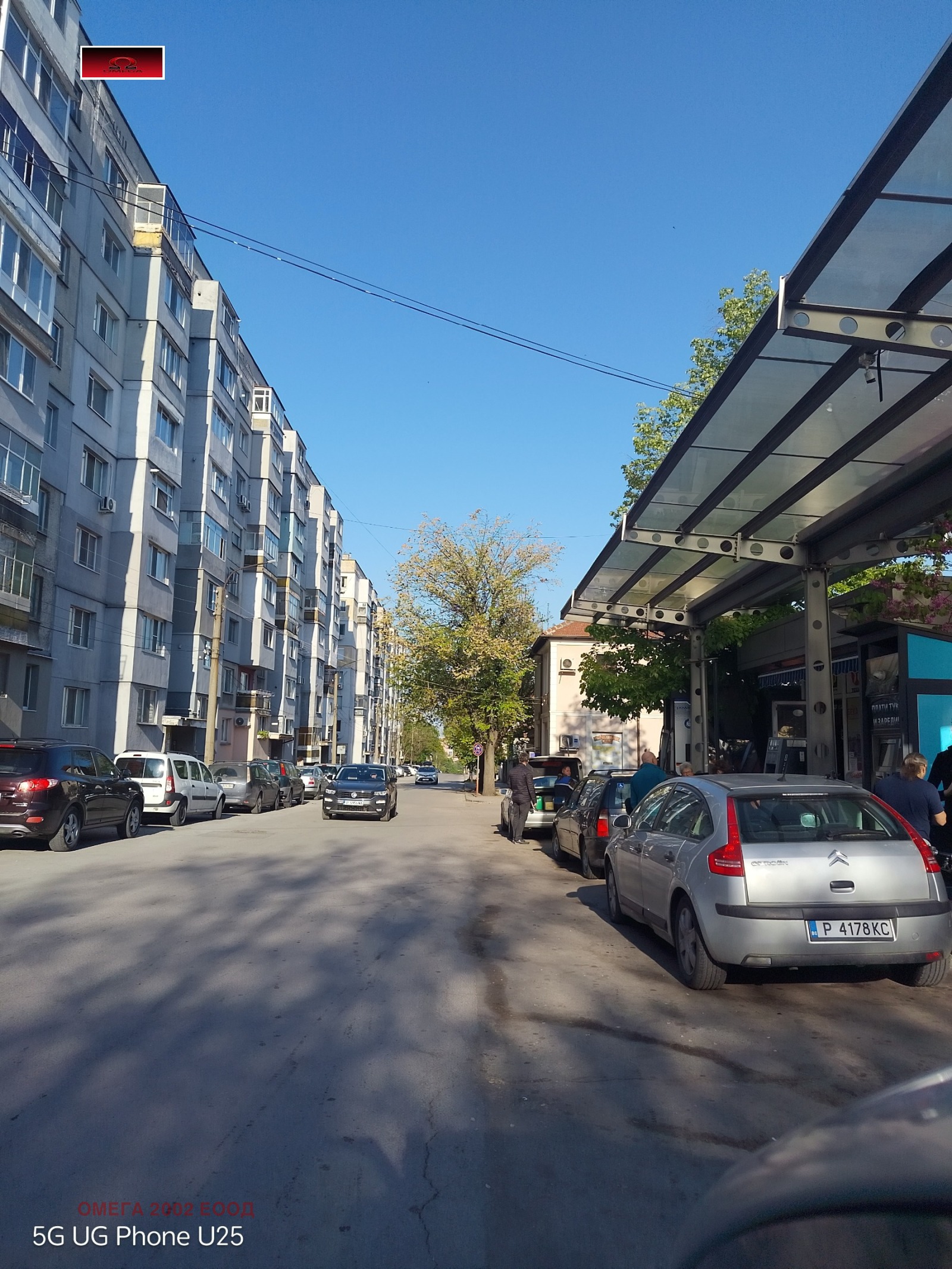 Продава 2-СТАЕН, гр. Русе, Широк център