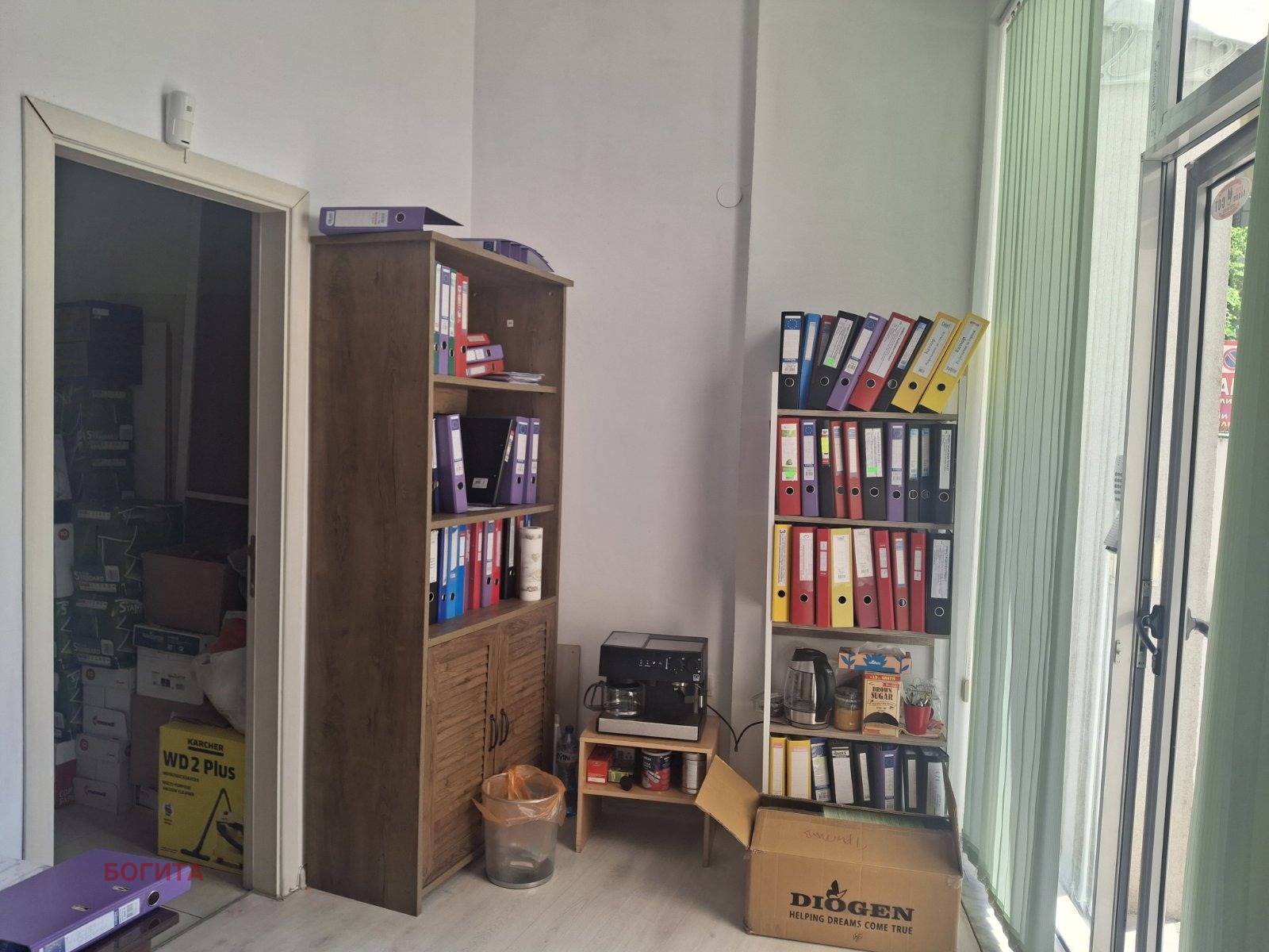 Продава ОФИС, гр. Стара Загора, Три чучура - център, снимка 2 - Офиси - 54867210