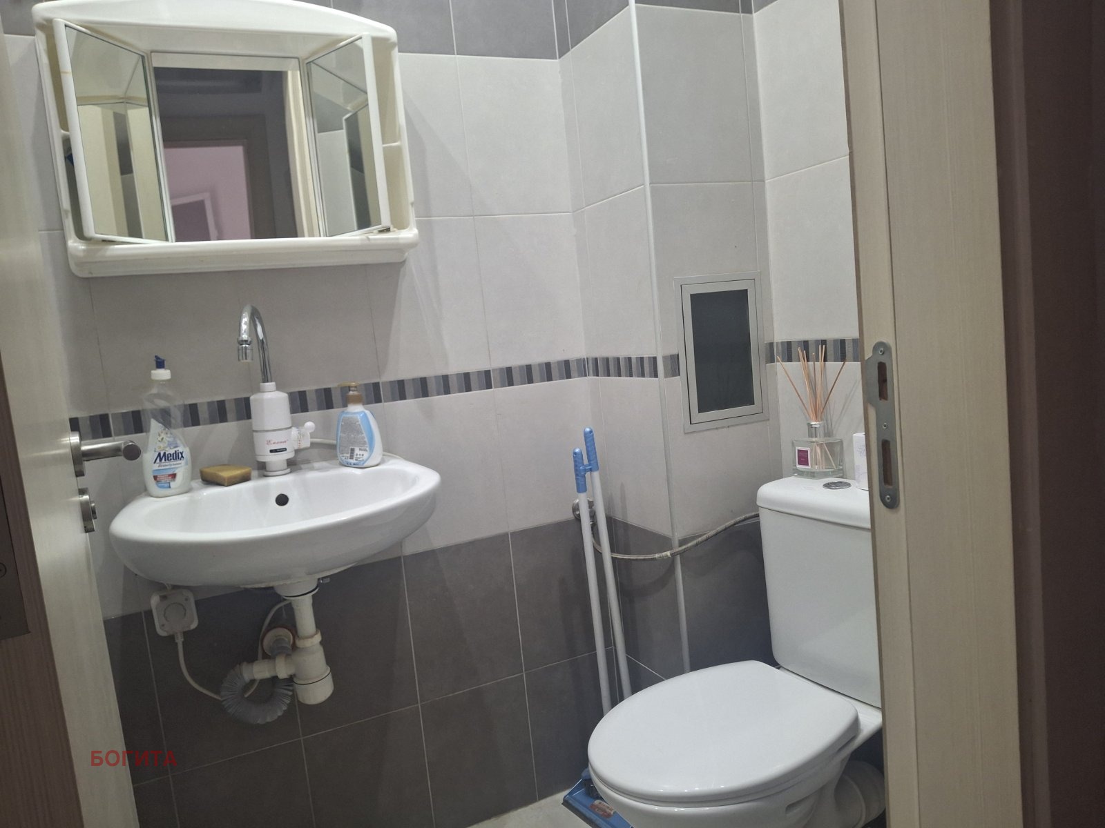 Продава ОФИС, гр. Стара Загора, Три чучура - център, снимка 3 - Офиси - 54867210