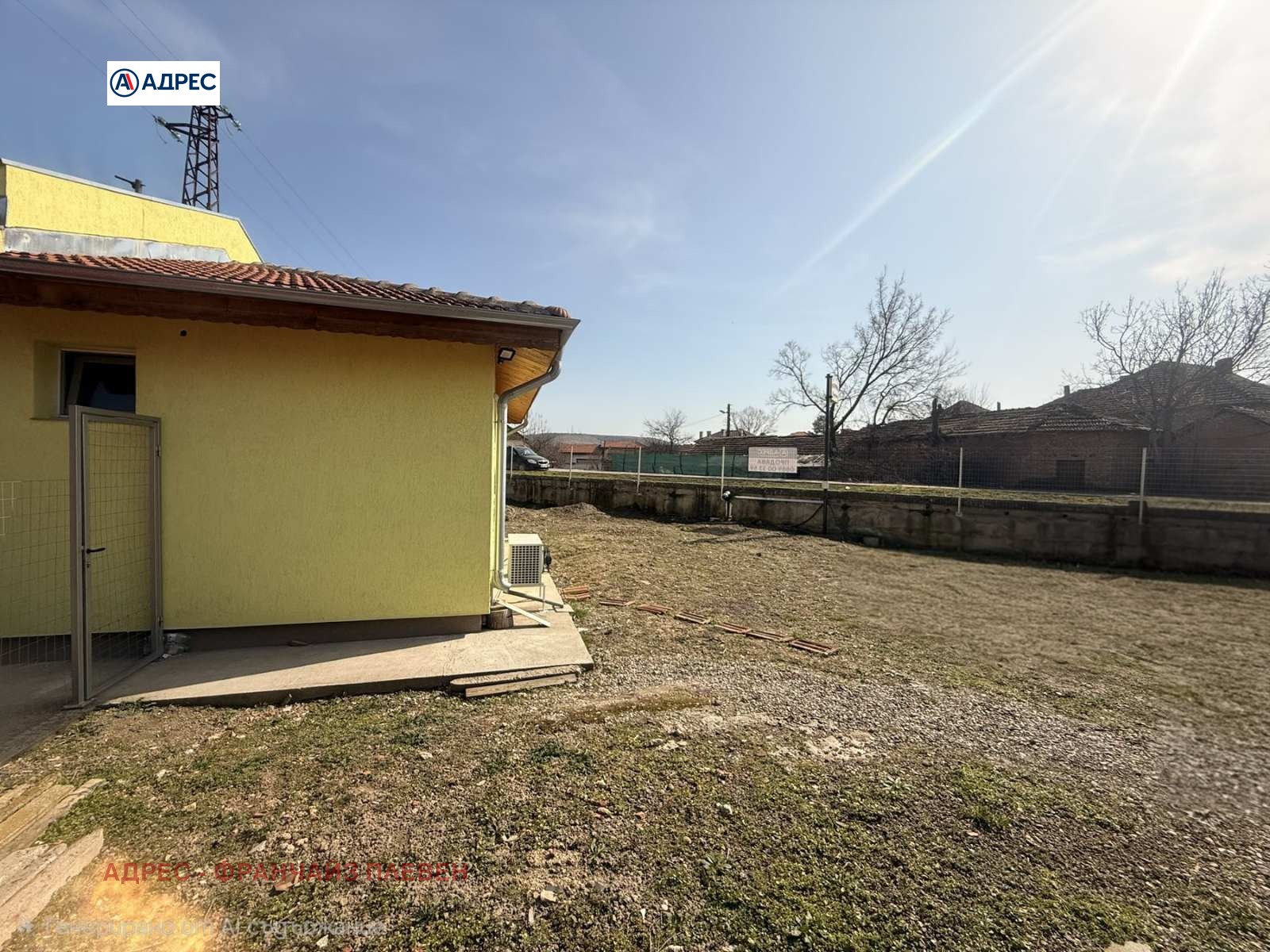 Продава МАГАЗИН, гр. Искър, област Плевен, снимка 3 - Магазини - 53719270