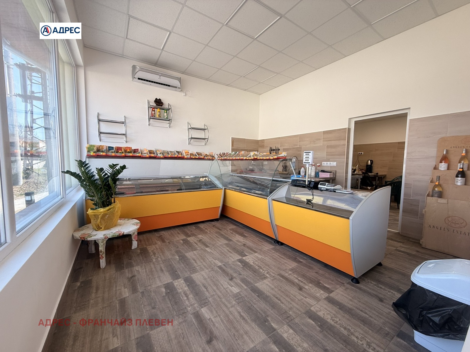 Продава МАГАЗИН, гр. Искър, област Плевен, снимка 4 - Магазини - 53719270