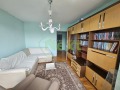 Продава 3-СТАЕН, град София, Връбница 1 • 165000 € • 38185828 — Holmes.bg