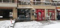Продава МАГАЗИН, град София, Зона Б-5 • 150000 € / 293374.50 лв. • 47875563 1