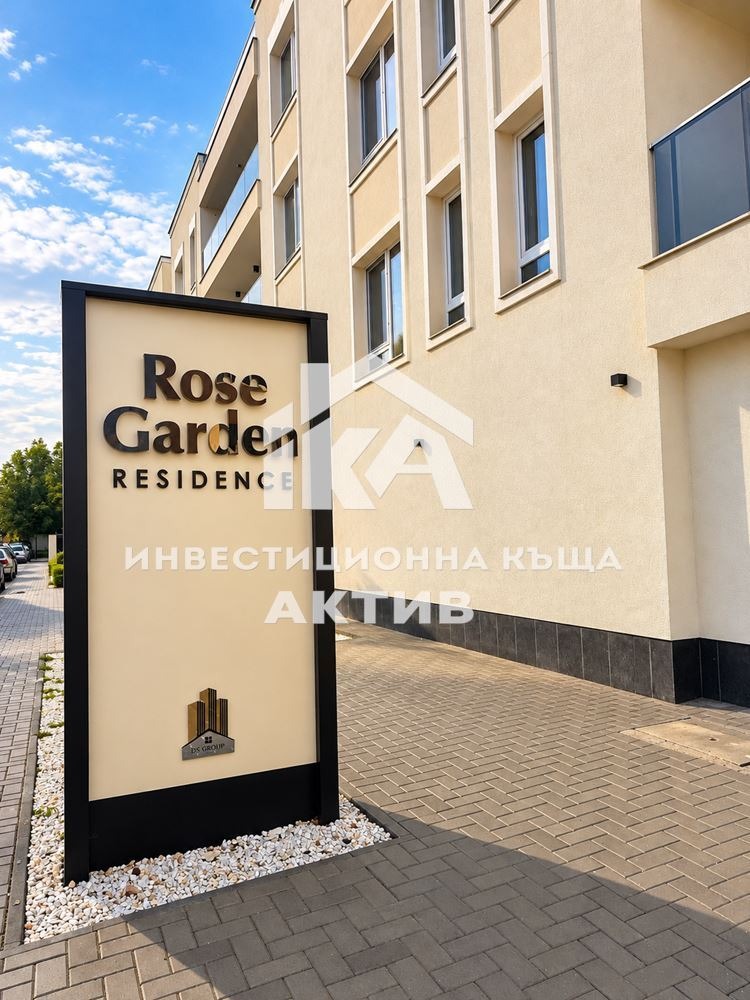 ������� 2-����� | Imot.bg � ����������� 10