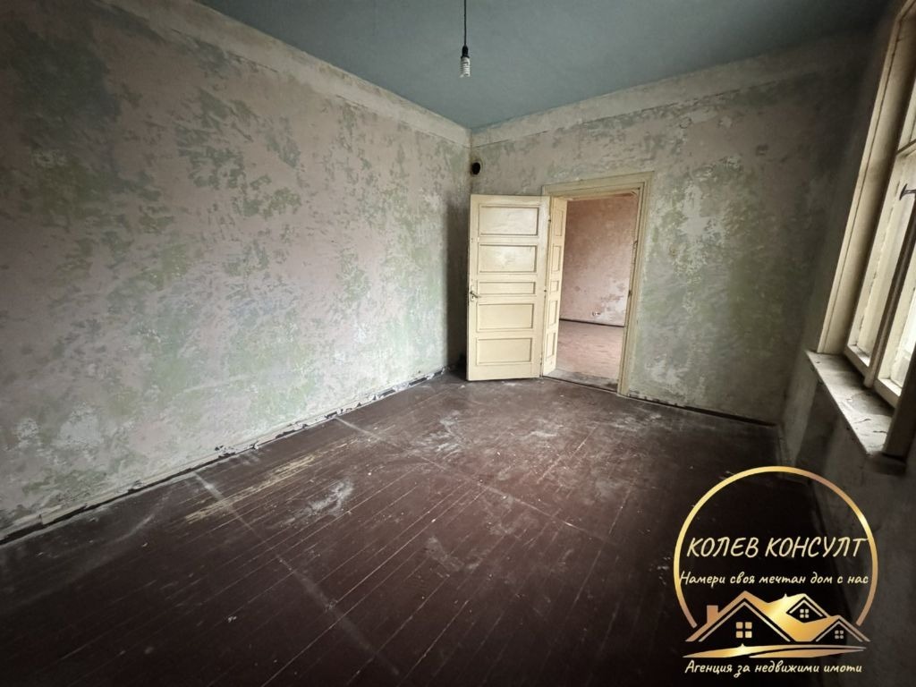 ������� 2-����� | Imot.bg � ����������� 7