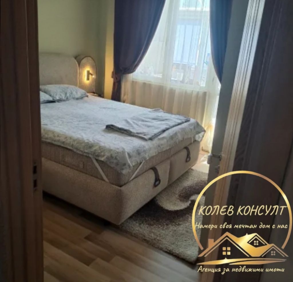 ������� 2-����� | Imot.bg � ����������� 3