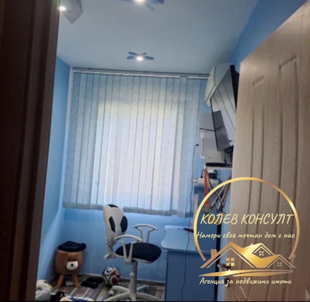 ������� 2-����� | Imot.bg � ����������� 2