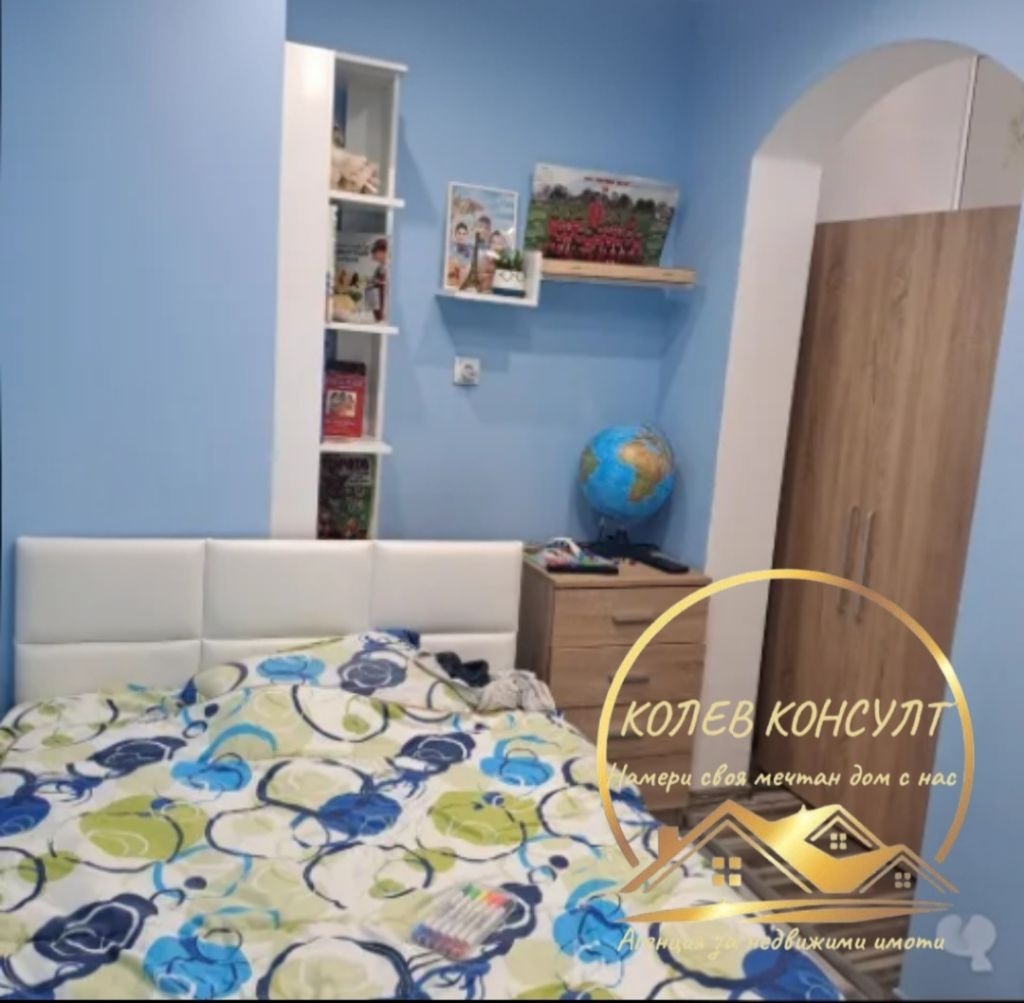 ������� 2-����� | Imot.bg � ����������� 5