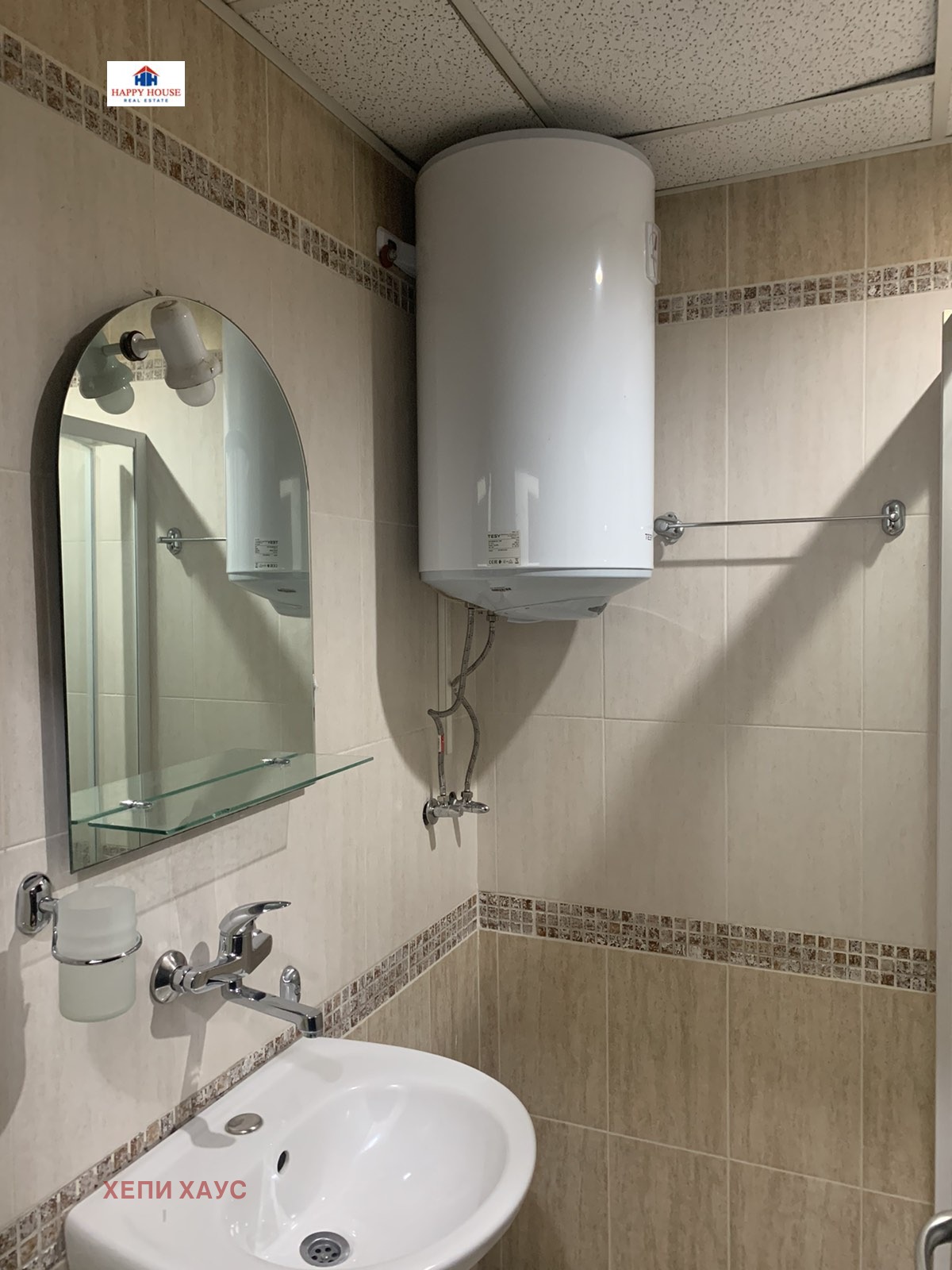 ������� 3-����� | Imot.bg � ����������� 13