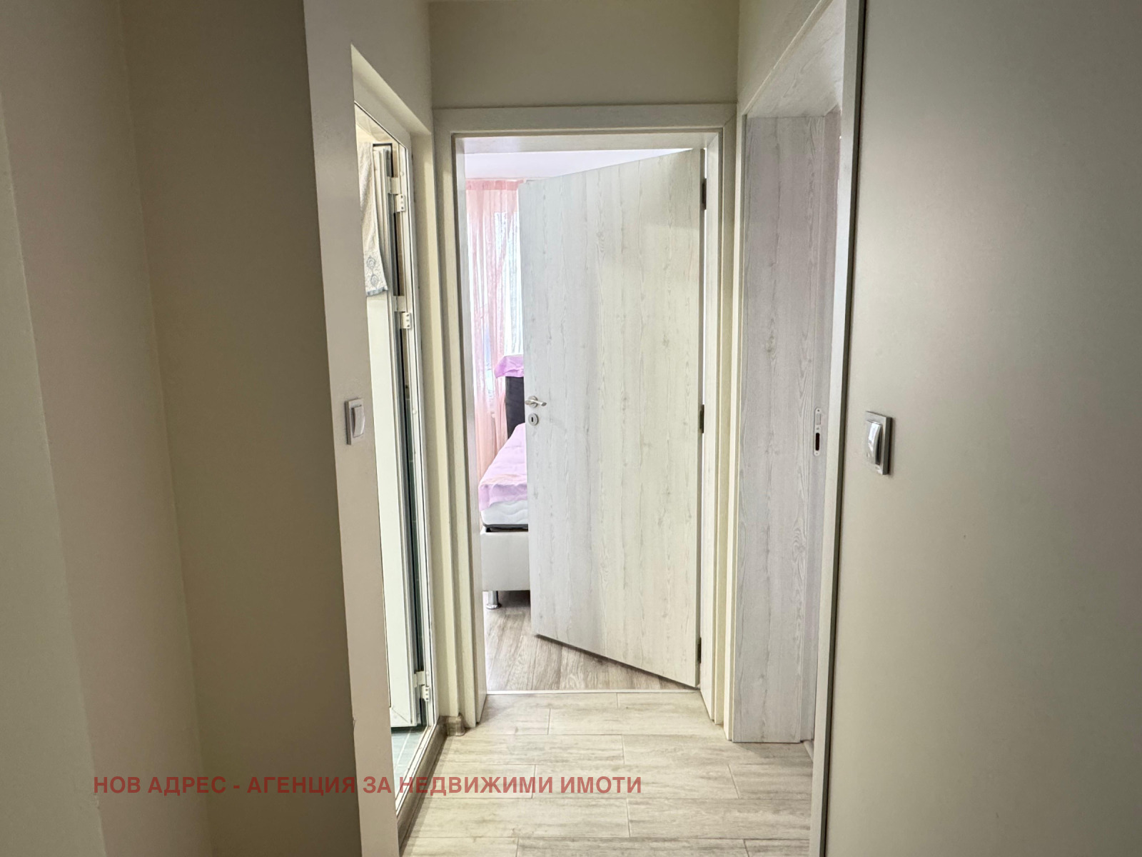 Продава 4-СТАЕН | Imot.bg — изображение 10