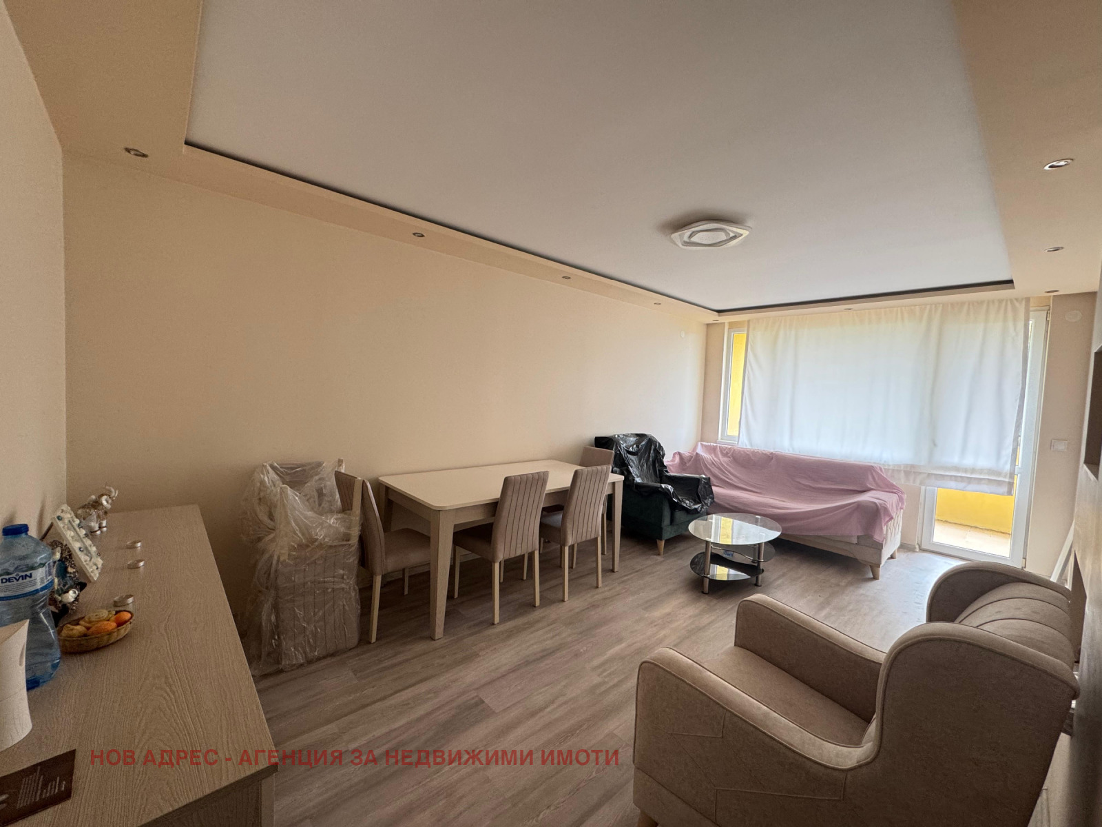 Продава 4-СТАЕН | Imot.bg — изображение 3