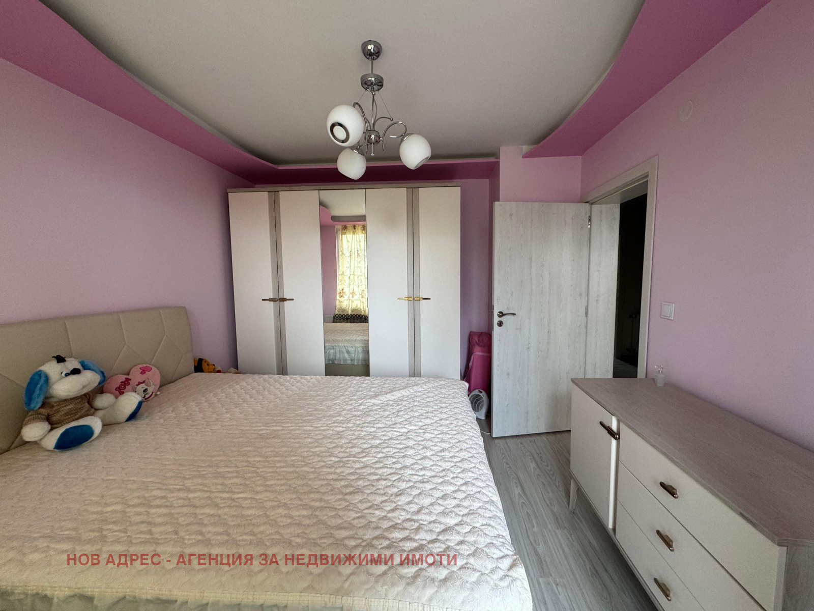 Продава 4-СТАЕН | Imot.bg — изображение 7