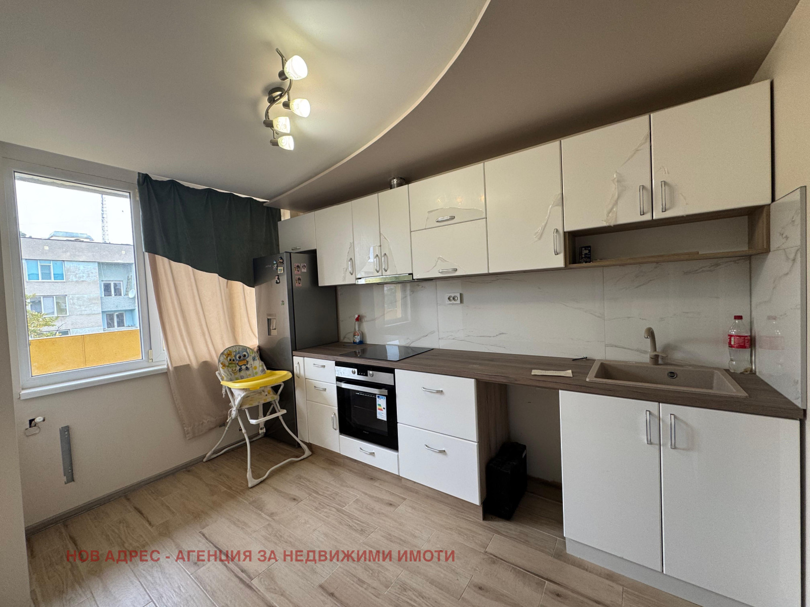 Продава 4-СТАЕН | Imot.bg — изображение 1