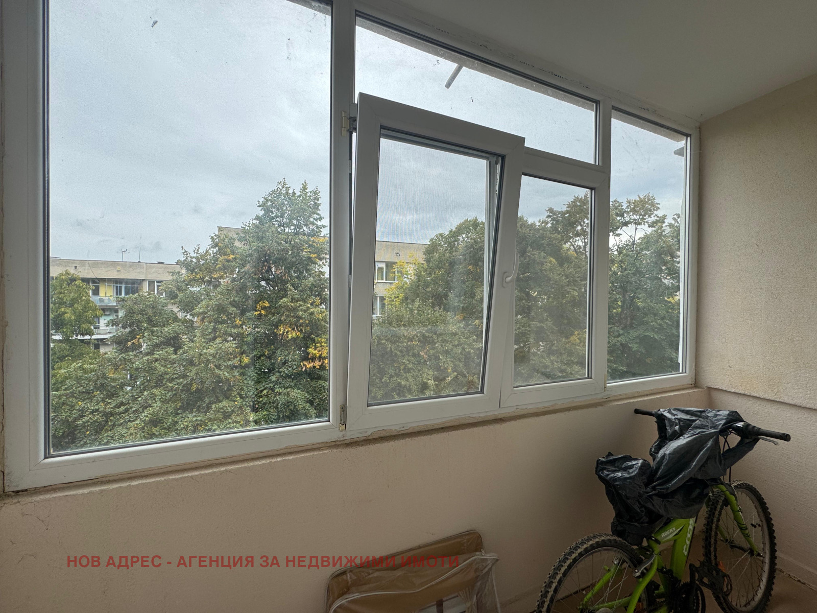 Продава 4-СТАЕН | Imot.bg — изображение 15