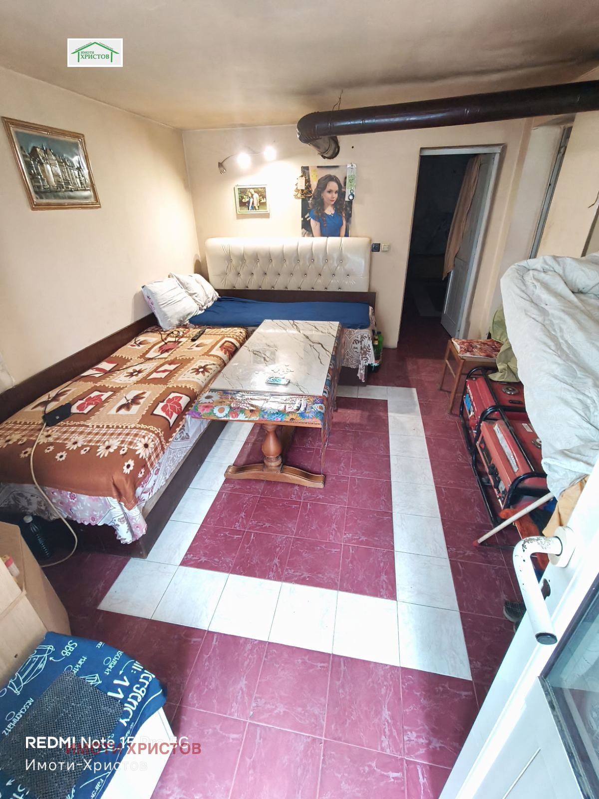 ������� ���� �� ���� | Imot.bg � ����������� 4