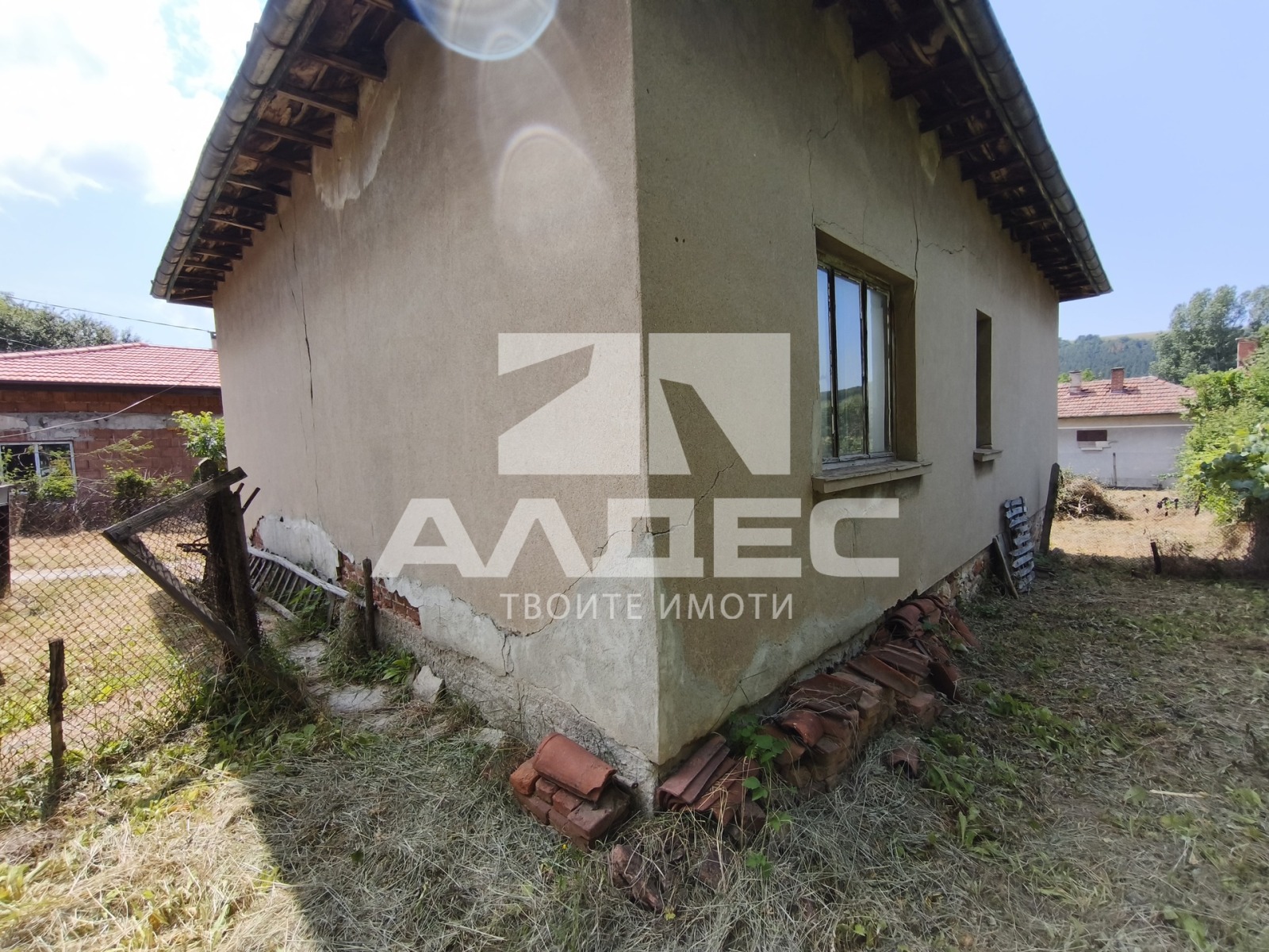 ������� ���� | Imot.bg � ����������� 4