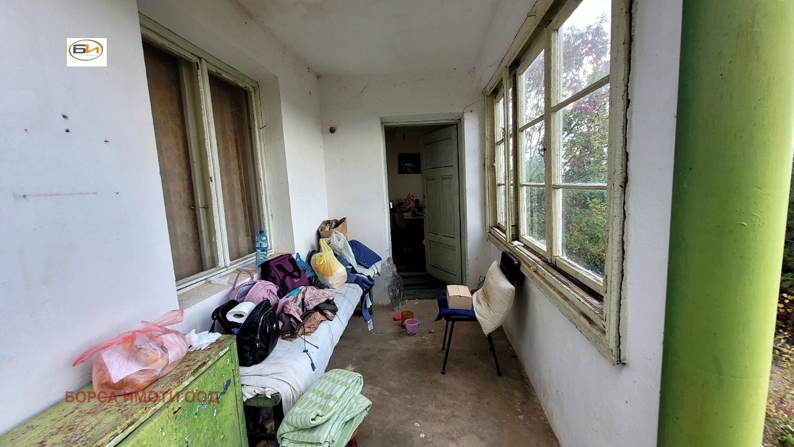 ������� ���� | Imot.bg � ����������� 6