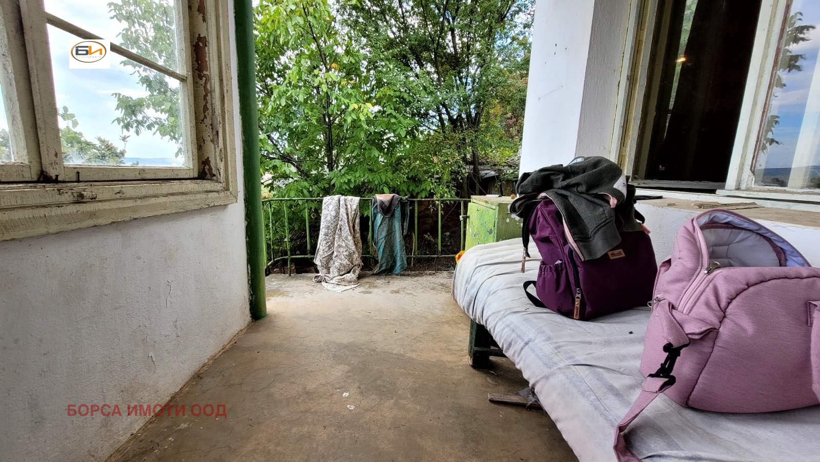 ������� ���� | Imot.bg � ����������� 4