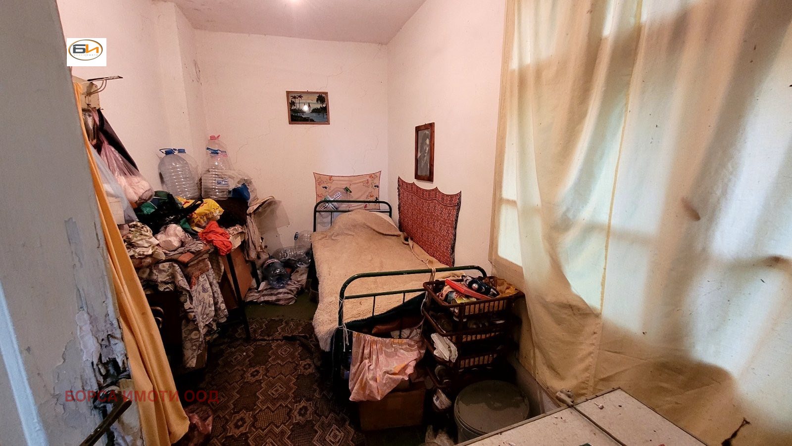 ������� ���� | Imot.bg � ����������� 8