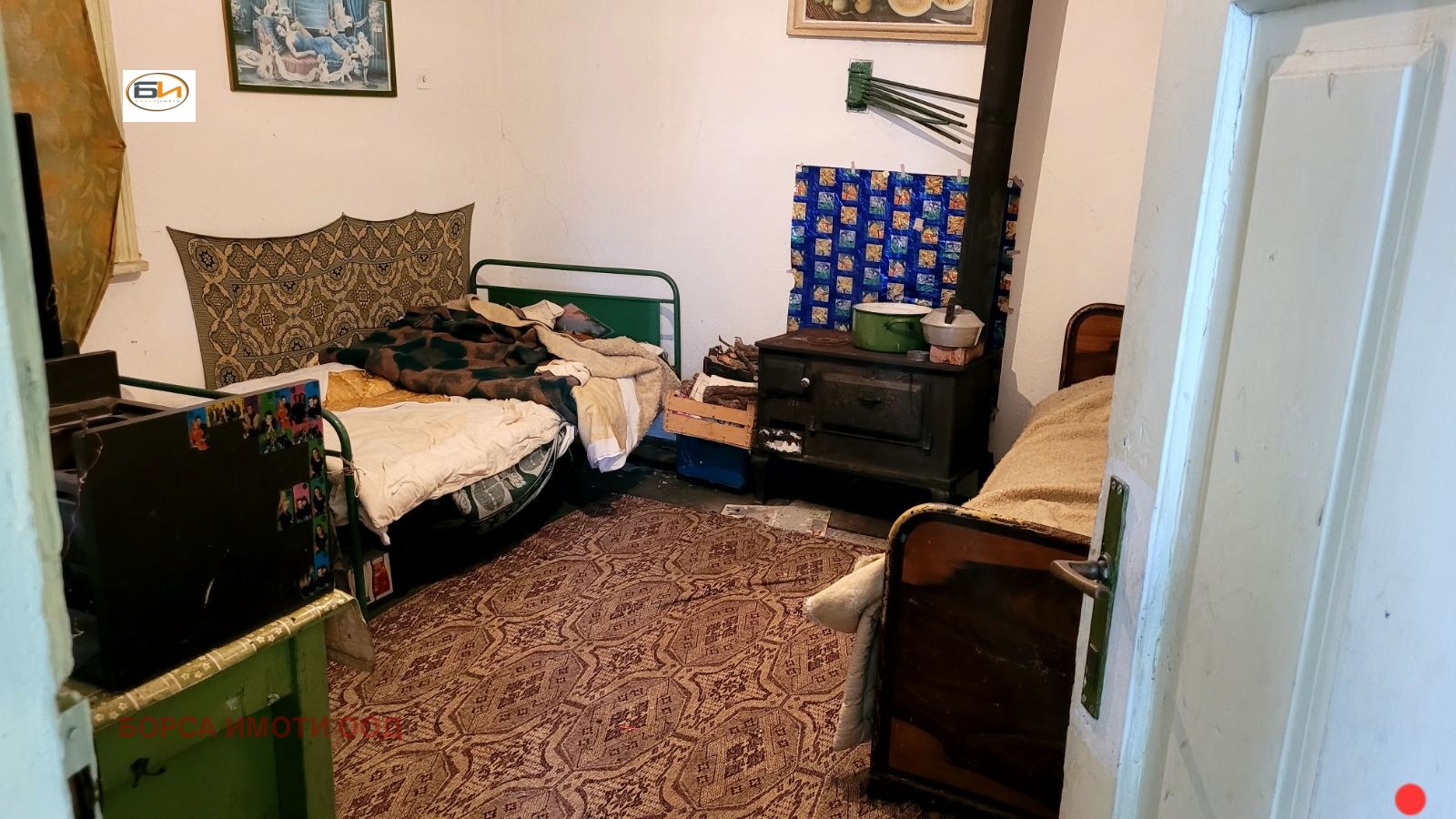 ������� ���� | Imot.bg � ����������� 7