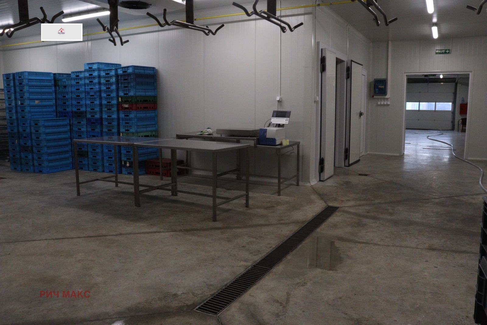 ������� ����. ��������� | Imot.bg � ����������� 10