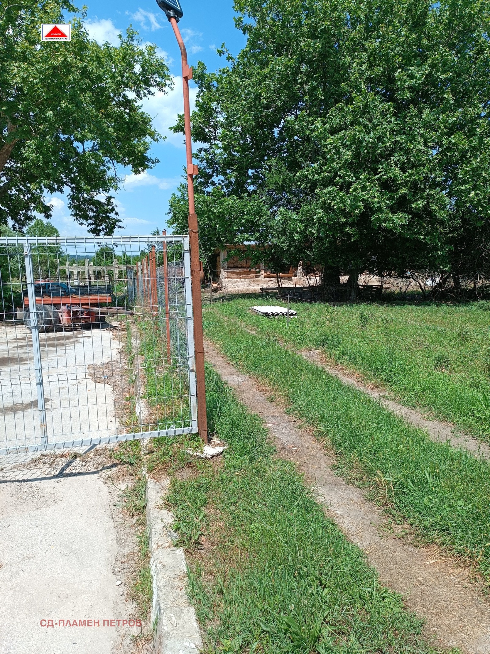 ������� ������ | Imot.bg � ����������� 1