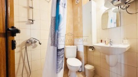  1- | Imot.bg    7
