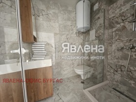  2- | Imot.bg    6