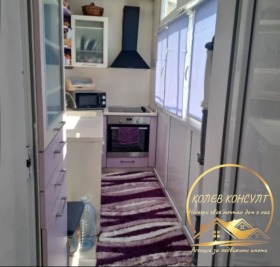 ������� 2-����� | Imot.bg � ����� ������ 4