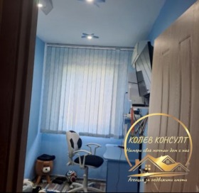 ������� 2-����� | Imot.bg � ����� ������ 2