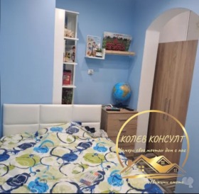 ������� 2-����� | Imot.bg � ����� ������ 5