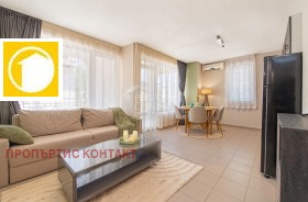  3- | Imot.bg    2