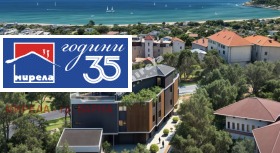 ������� 3-����� | Imot.bg � ����� ������ 6