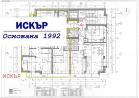 3-СТАЕН, 135 m2