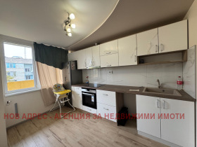 For Sale 3 bedroom