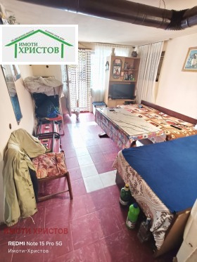 ������� ���� �� ���� | Imot.bg � ����� ������ 3