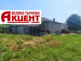 Продажба на имоти в с. Горско ново село, област Велико Търново - изображение 6 