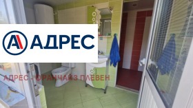 ������� ���� | Imot.bg � ����� ������ 10