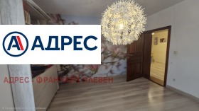 ������� ���� | Imot.bg � ����� ������ 9