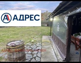 ������� ���� | Imot.bg � ����� ������ 12