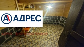 ������� ���� | Imot.bg � ����� ������ 14