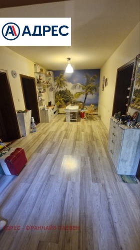 ������� ���� | Imot.bg � ����� ������ 4