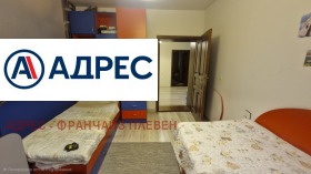 ������� ���� | Imot.bg � ����� ������ 7