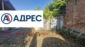 ������� ���� | Imot.bg � ����� ������ 3