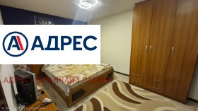 ������� ���� | Imot.bg � ����� ������ 8